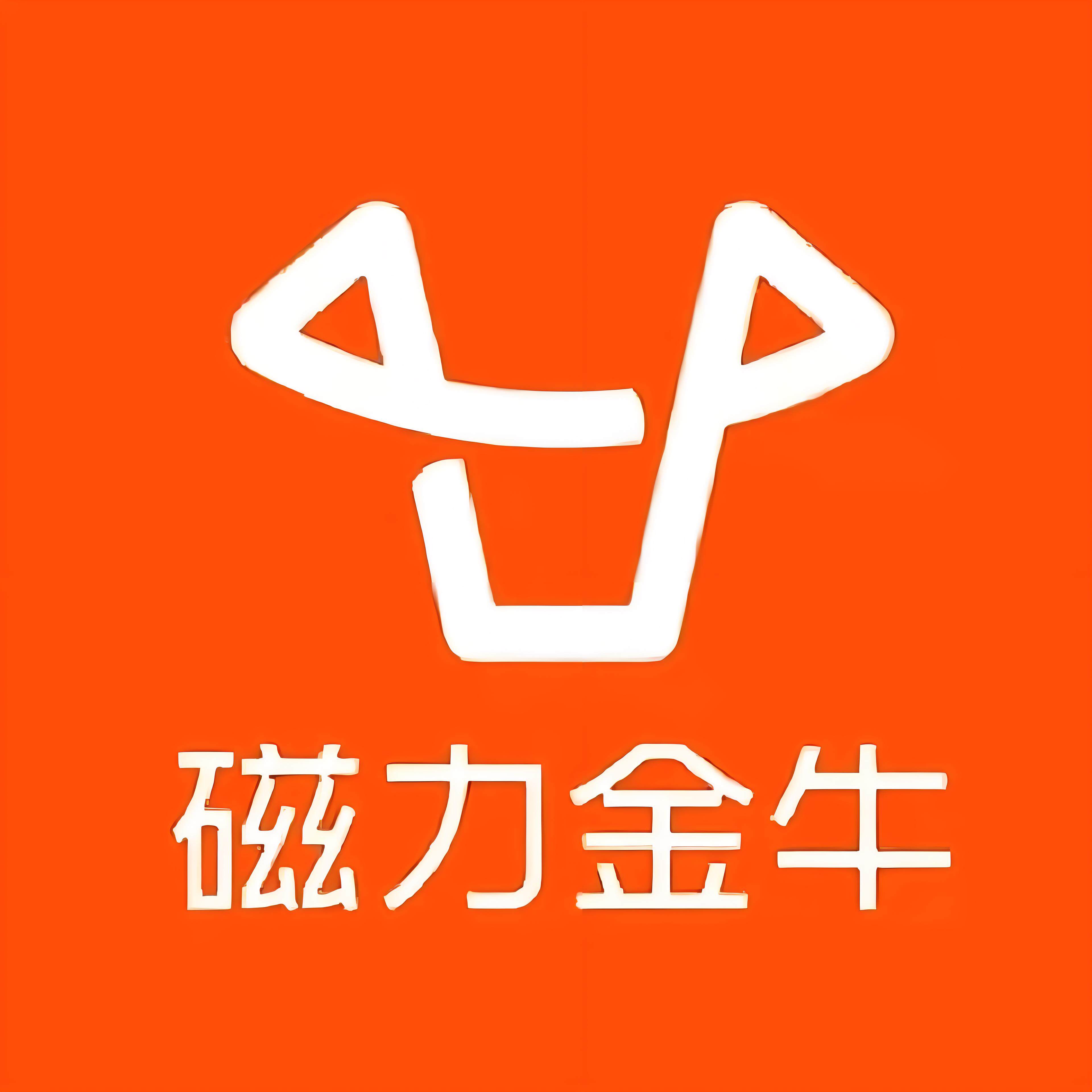 铜仁快手广告